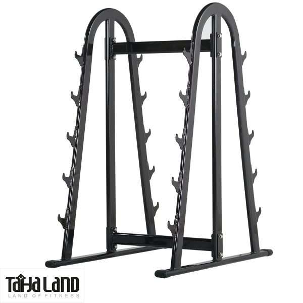 مقر هالتر مدل H-039 برند اورجینال MBH