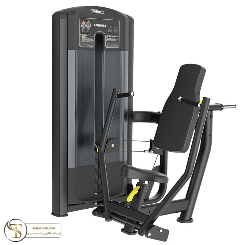 دستگاه بدنسازی پرس سینه مدل AD-001 برند اورجینال MBH