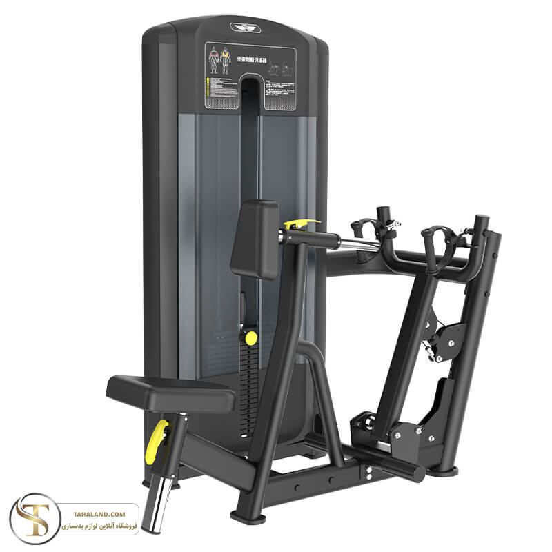 دستگاه بدنسازی اچ زیر بغل مدل AD-004 برند اورجینال MBH