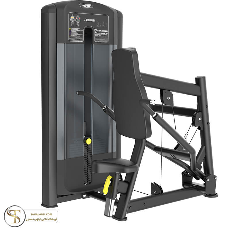 دستگاه بدنسازی پشت بازو دیپ مدل AD-007 برند اورجینال MBH