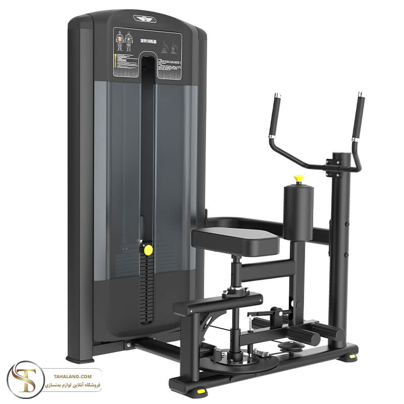 دستگاه بدنسازی مسگری مدل AD-011 برند اورجینال MBH