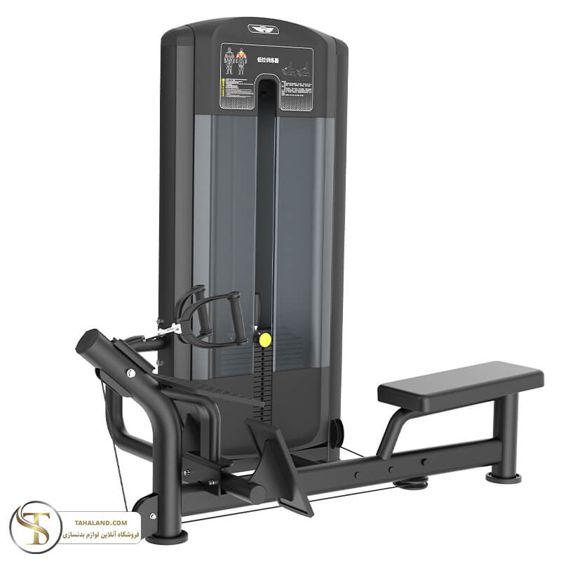 دستگاه بدنسازی زیر بغل قایقی مدل AD-012A برند اورجینال MBH