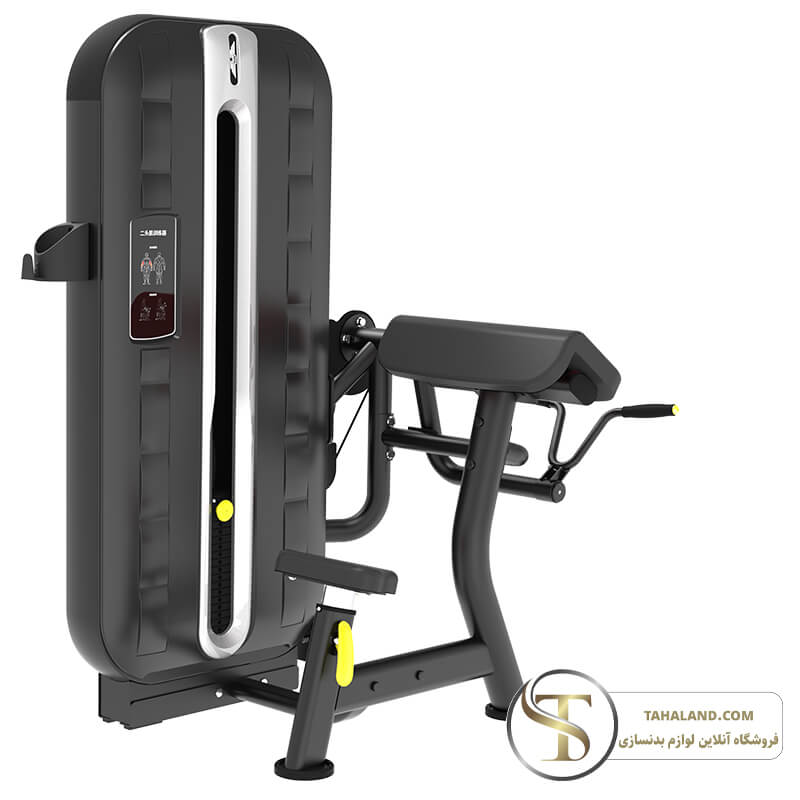 دستگاه بدنسازی جلو بازو لاری مدل ACF-006 برند اورجینال MBH