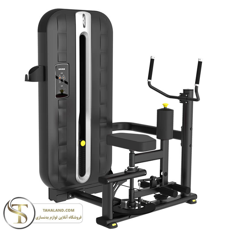 دستگاه بدنسازی مسگری مدل ACF-011 برند اورجینال MBH