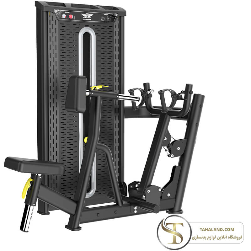 دستگاه بدنسازی اچ زیر بغل مدل AM7-004 برند اورجینال MBH