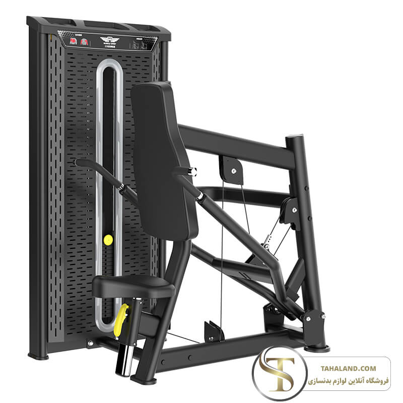 دستگاه بدنسازی پشت بازو دیپ مدل AM7-007 برند اورجینال MBH