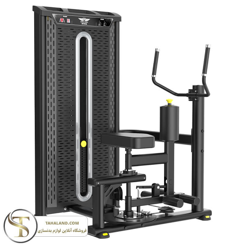 دستگاه بدنسازی مسگری مدل AM7-011 برند اورجینال MBH