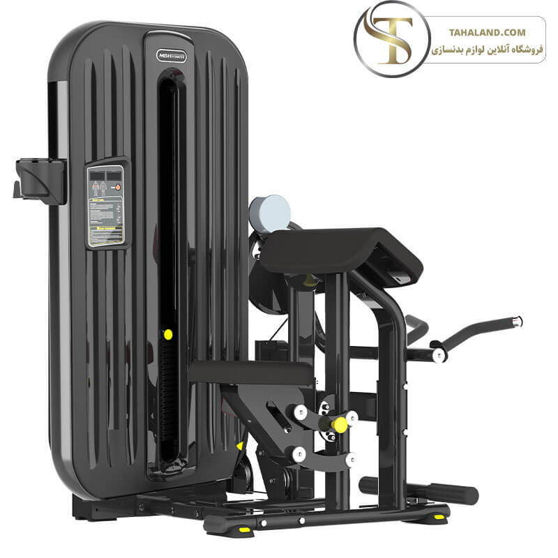 دستگاه بدنسازی جلو بازو لاری و پشت بازو دیپ مدل T8-0607 برند اورجینال MBH