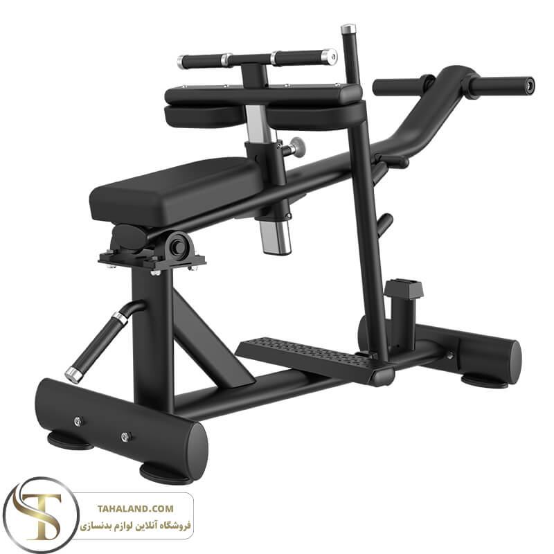 ساق پا نشسته مدل ZH-29 برند اورجینال MBH