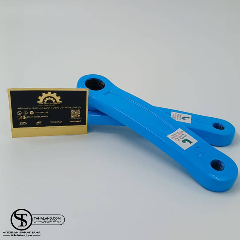 قامه دوچرخه ثابت اسپینینگ مدل 4713