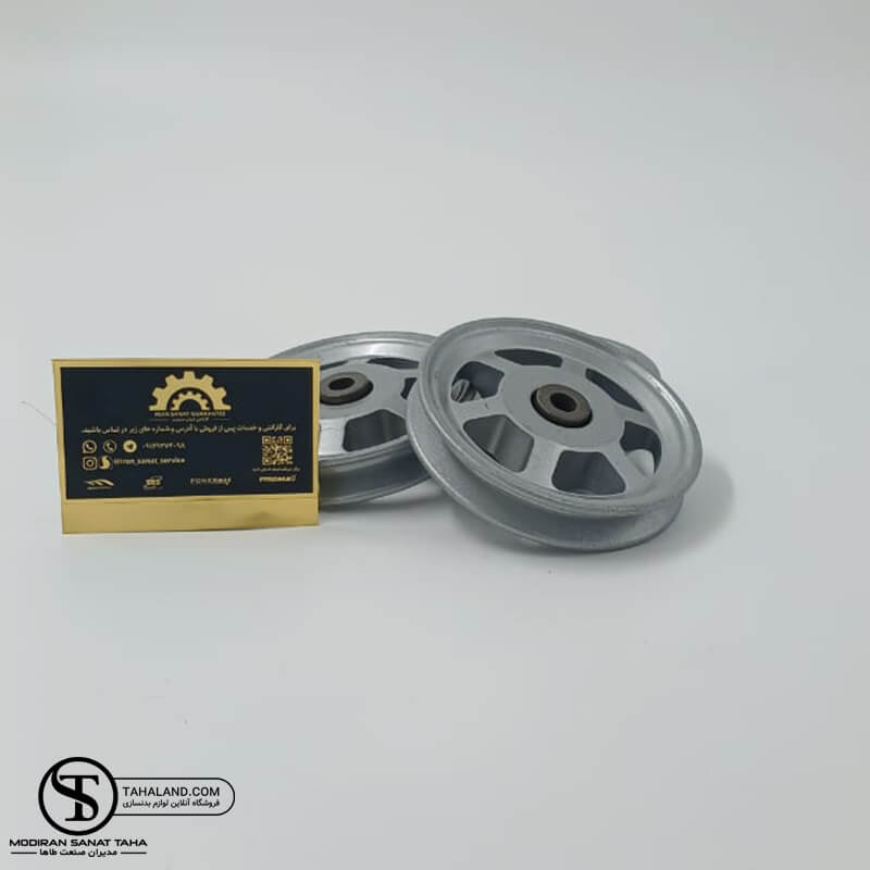 قرقره فلزی دستگاه بدنسازی کراس برند MBH