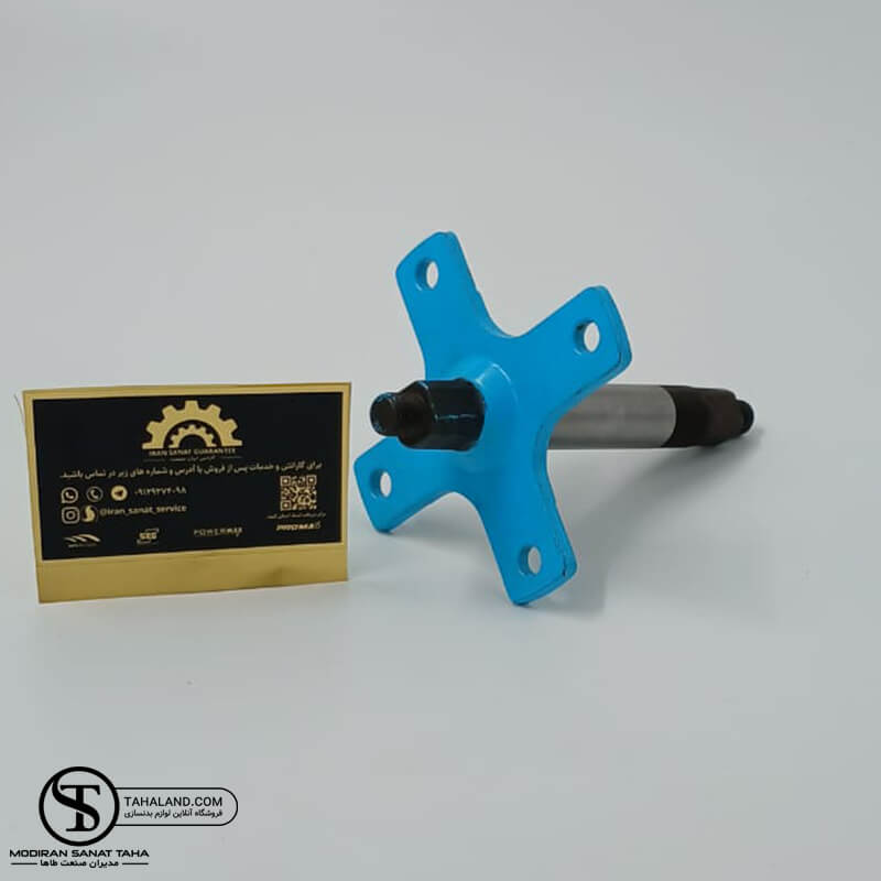 شفت دوچرخه اسپینینگ 4713 برند Powermax