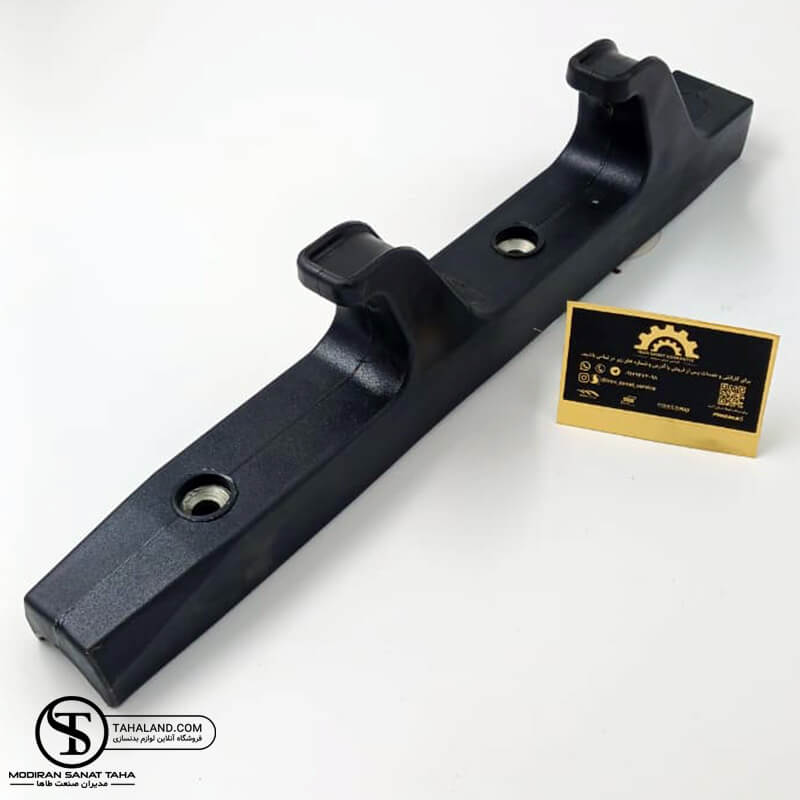 جای میله هالتر برند MBH