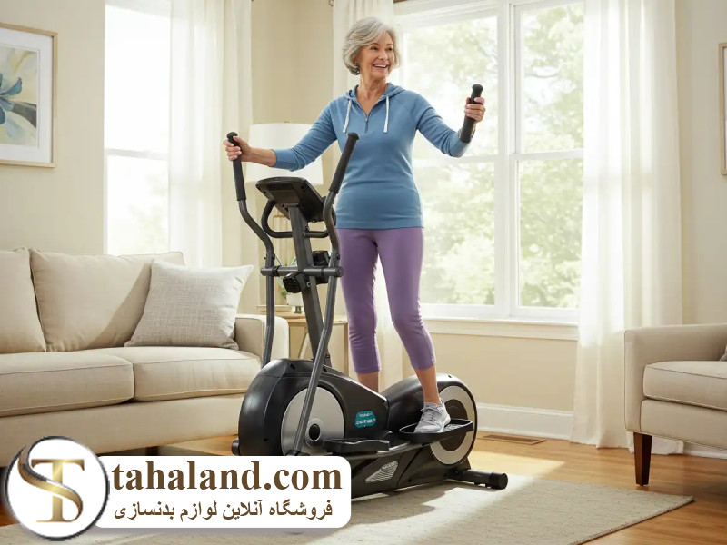 معرفی دستگاه الپتیکال برای تمرینات هوازی