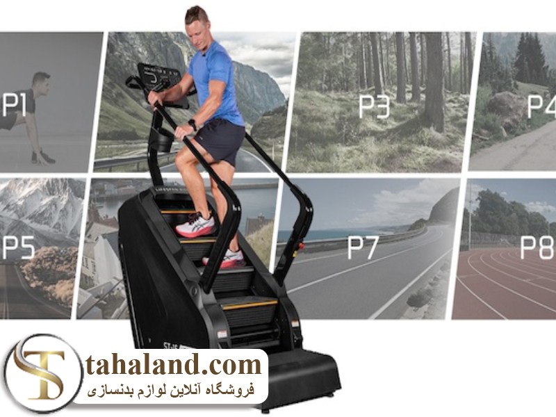 دستگاه های ورزشی هوازی 